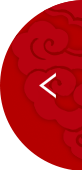 prev